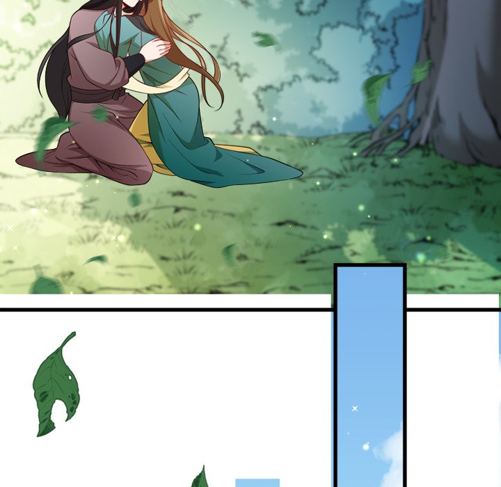 Read How To Use This Man chapter 63 image 18 on Lezhin