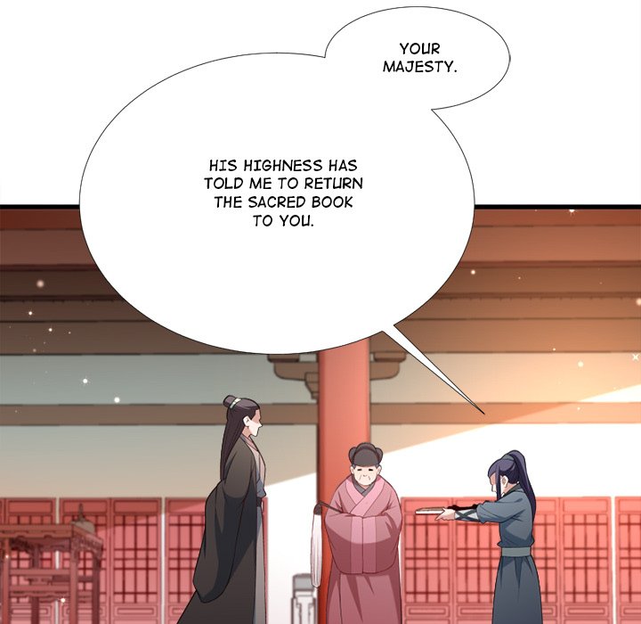 Read How To Use This Man chapter 63 image 22 on Lezhin
