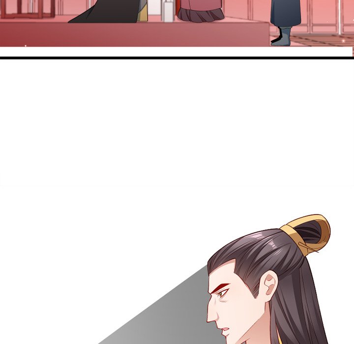 Read How To Use This Man chapter 63 image 23 on Lezhin