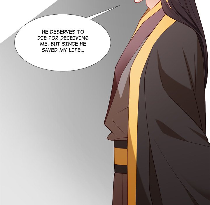 Read How To Use This Man chapter 63 image 24 on Lezhin