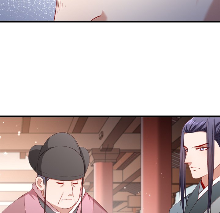Read How To Use This Man chapter 63 image 26 on Lezhin