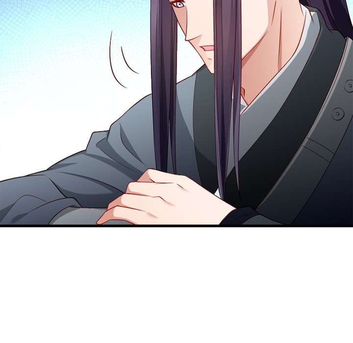 Read How To Use This Man chapter 63 image 28 on Lezhin