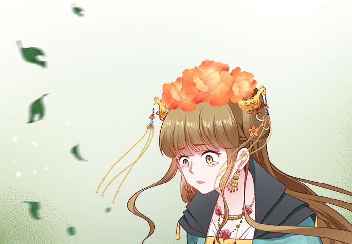 Read How To Use This Man chapter 63 image 3 on Lezhin