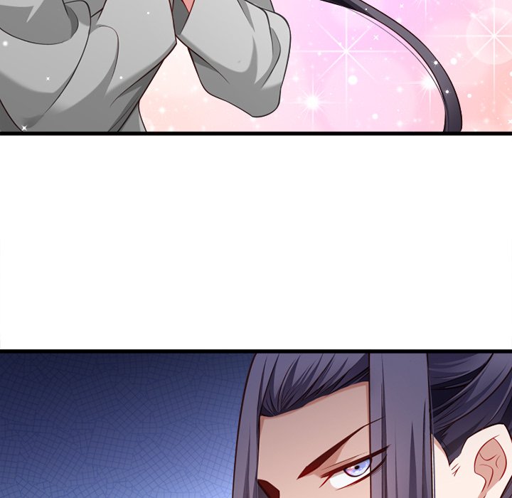 Read How To Use This Man chapter 63 image 39 on Lezhin