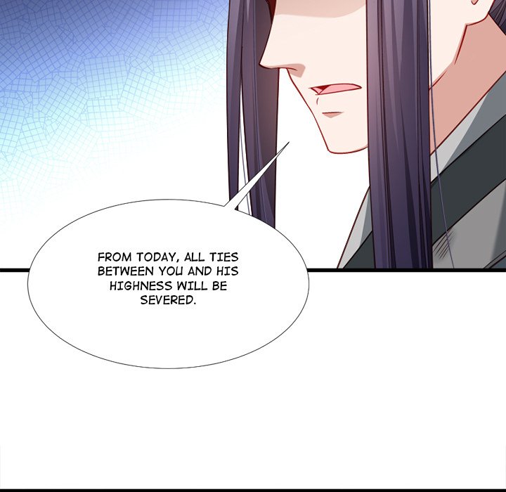 Read How To Use This Man chapter 63 image 40 on Lezhin