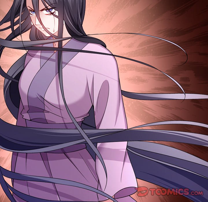 Read How To Use This Man chapter 63 image 65 on Lezhin