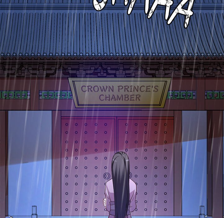 Read How To Use This Man chapter 63 image 71 on Lezhin