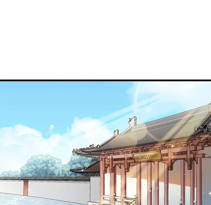 Read How To Use This Man chapter 63 image 75 on Lezhin
