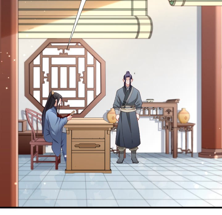 Read How To Use This Man chapter 63 image 82 on Lezhin