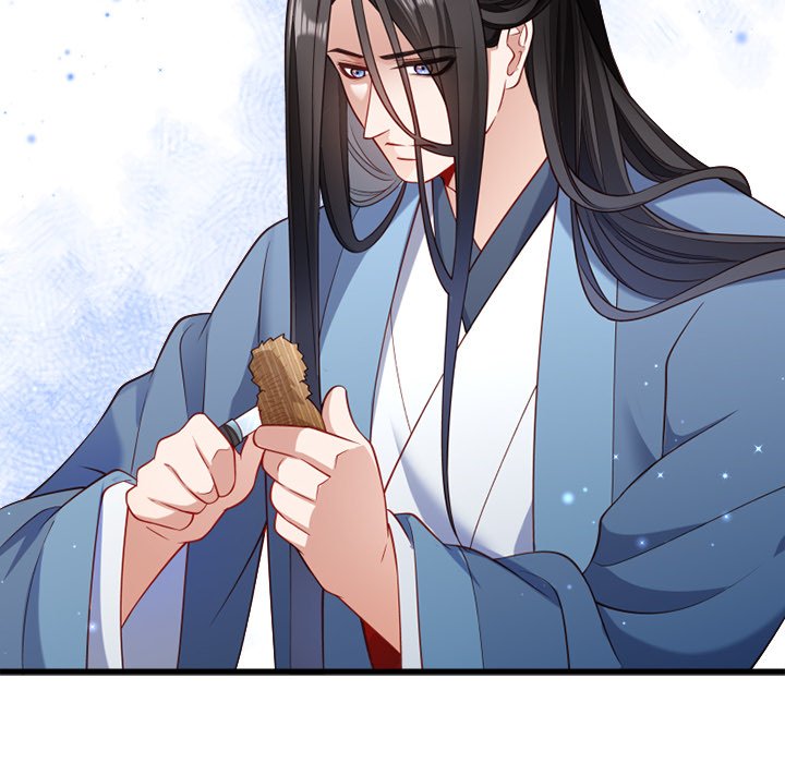 Read How To Use This Man chapter 63 image 85 on Lezhin
