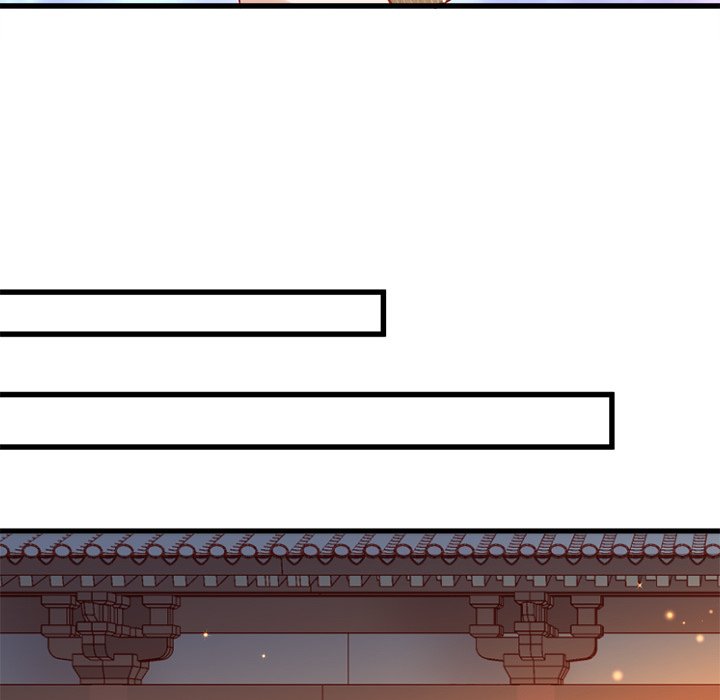 Read How To Use This Man chapter 63 image 87 on Lezhin