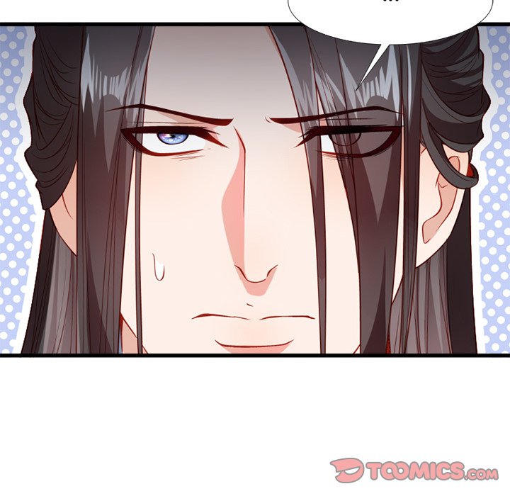 Read How To Use This Man chapter 63 image 89 on Lezhin