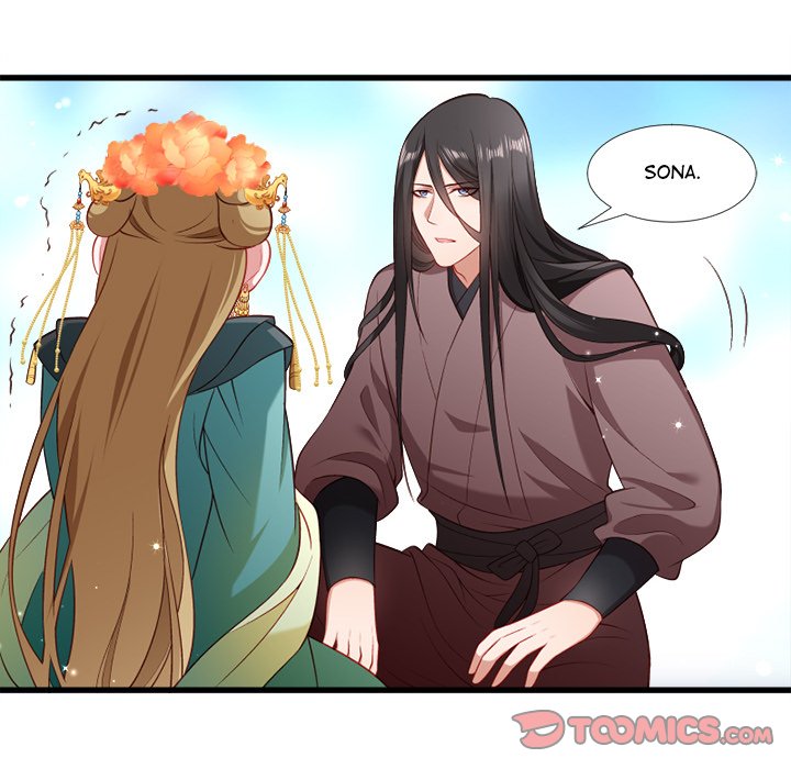 Read How To Use This Man chapter 63 image 9 on Lezhin