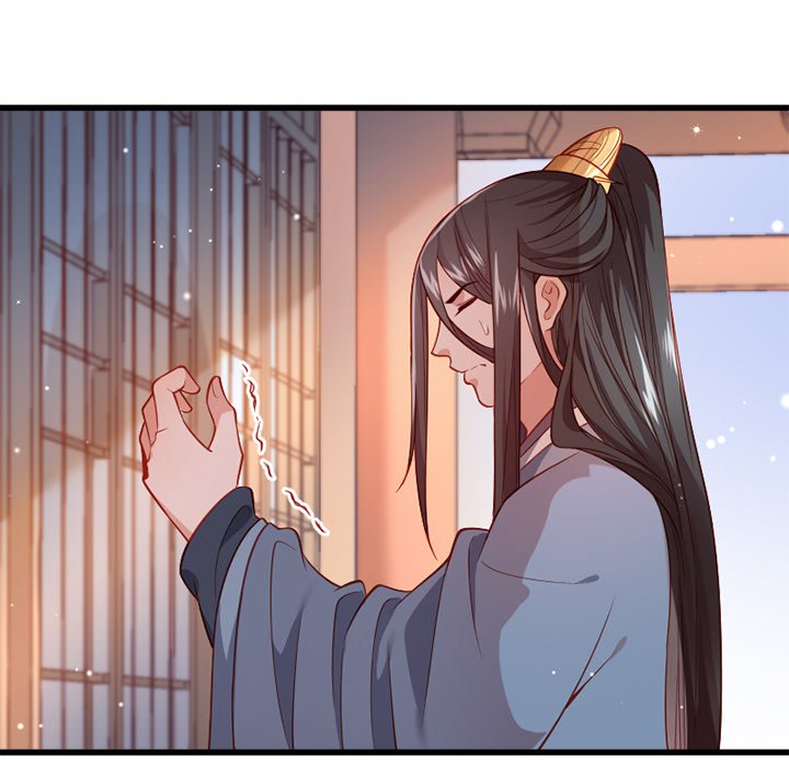 Read How To Use This Man chapter 63 image 90 on Lezhin