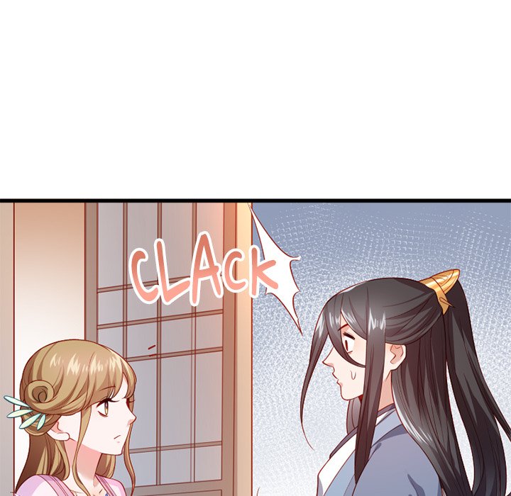 Read How To Use This Man chapter 63 image 91 on Lezhin