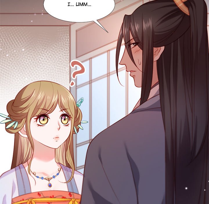 Read How To Use This Man chapter 63 image 95 on Lezhin