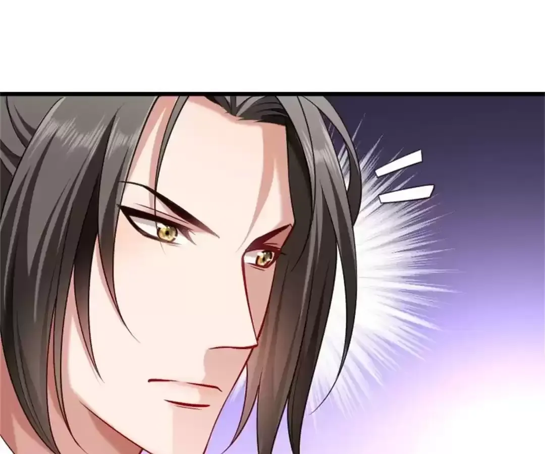 Read How To Use This Man chapter 67 image 20 on Lezhin