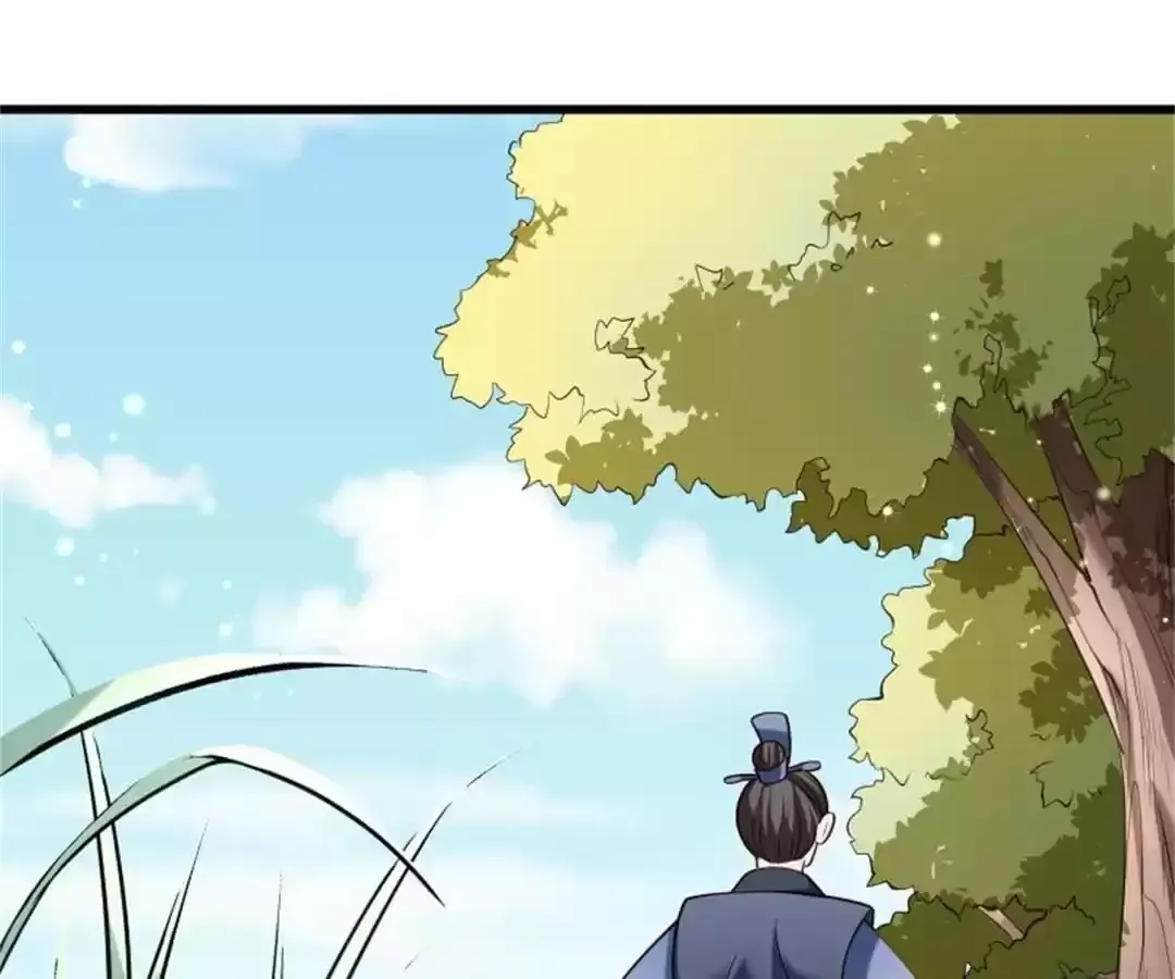 Read How To Use This Man chapter 67 image 24 on Lezhin