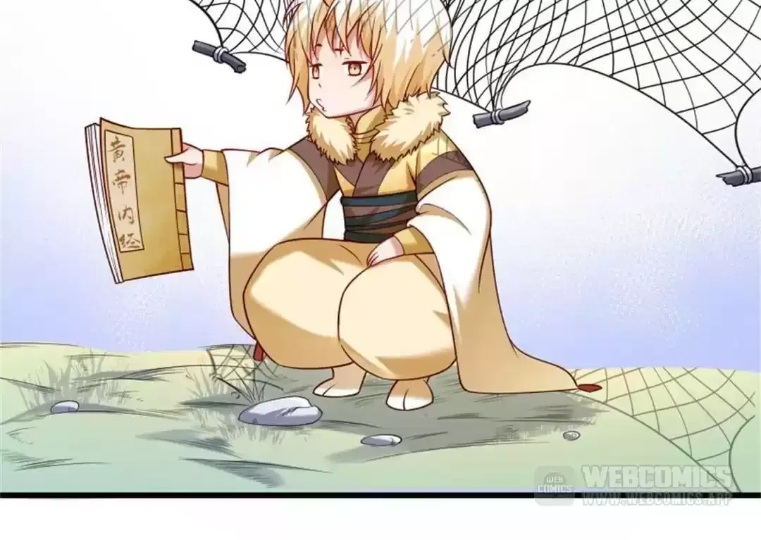 Read How To Use This Man chapter 67 image 41 on Lezhin