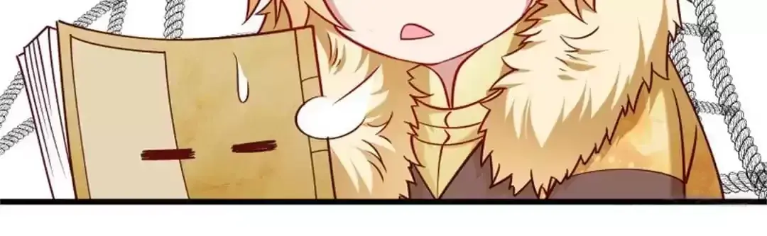 Read How To Use This Man chapter 67 image 43 on Lezhin