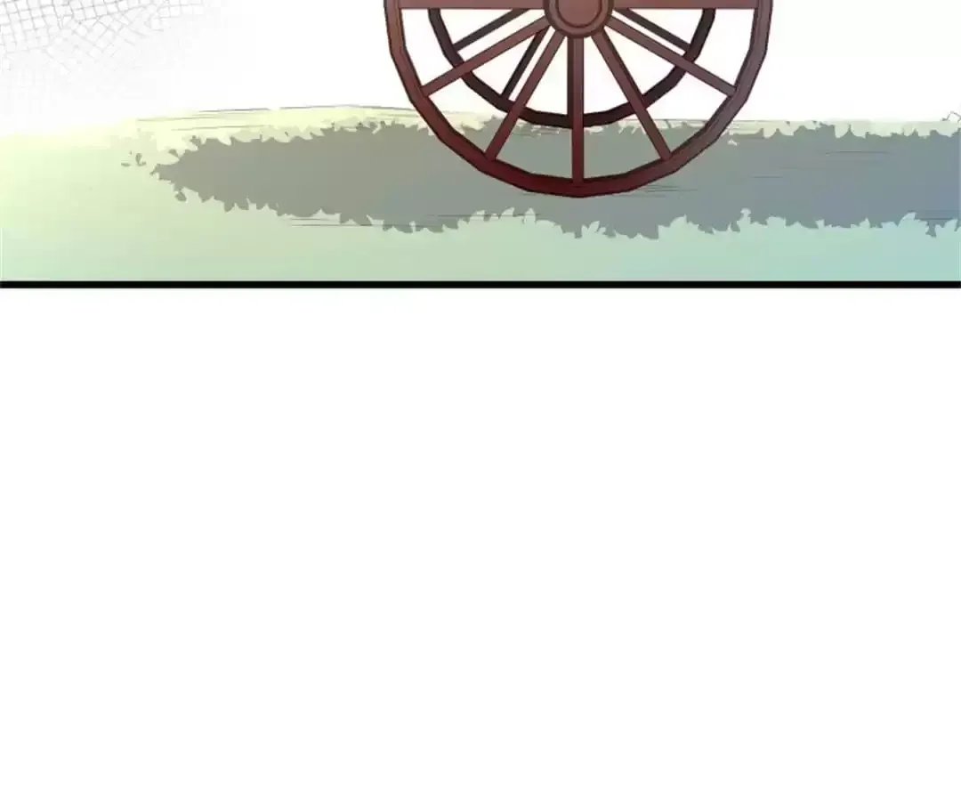 Read How To Use This Man chapter 67 image 46 on Lezhin