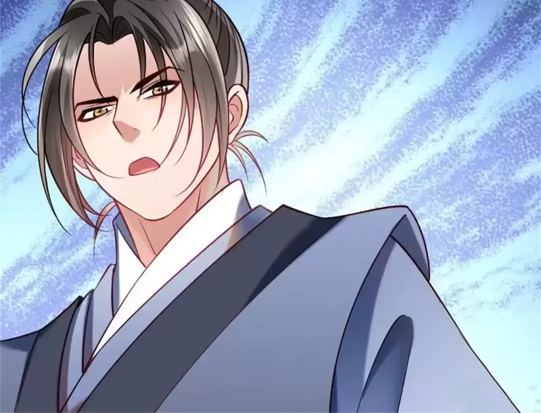 Read How To Use This Man chapter 67 image 5 on Lezhin