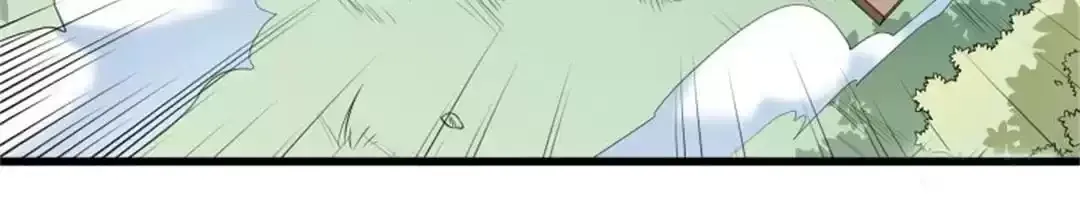 Read How To Use This Man chapter 67 image 58 on Lezhin