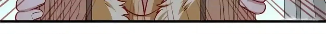 Read How To Use This Man chapter 67 image 69 on Lezhin