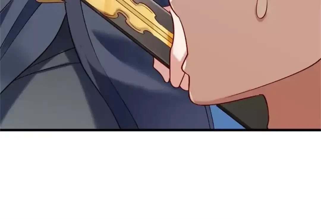 Read How To Use This Man chapter 67 image 7 on Lezhin