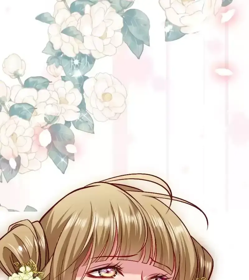 Read How To Use This Man chapter 72 image 16 on Lezhin