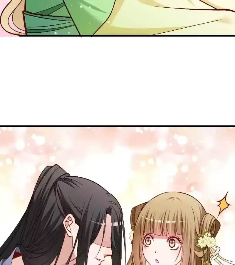 Read How To Use This Man chapter 72 image 2 on Lezhin