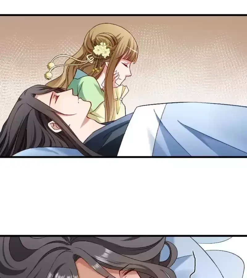 Read How To Use This Man chapter 72 image 30 on Lezhin