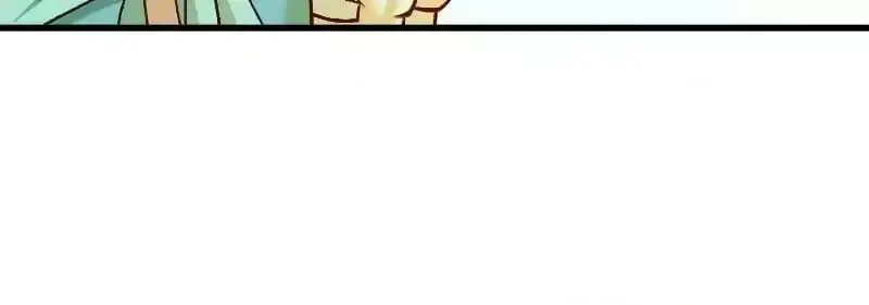 Read How To Use This Man chapter 72 image 39 on Lezhin