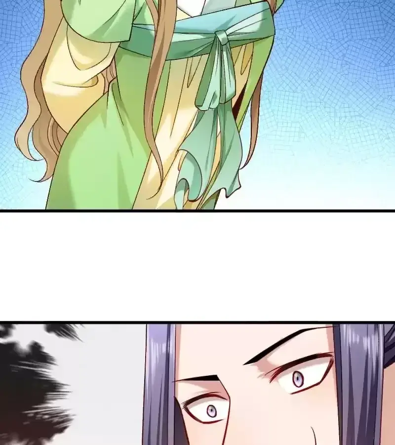 Read How To Use This Man chapter 72 image 46 on Lezhin