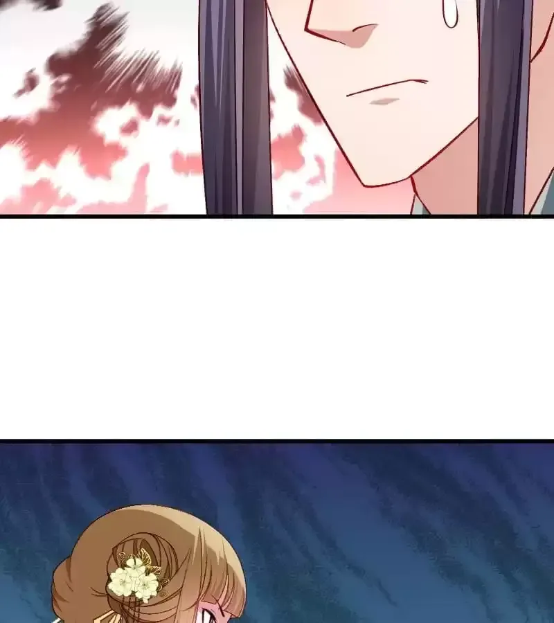 Read How To Use This Man chapter 72 image 47 on Lezhin