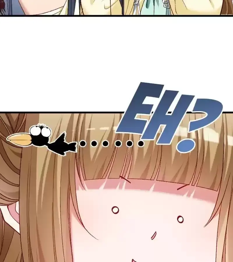 Read How To Use This Man chapter 72 image 7 on Lezhin
