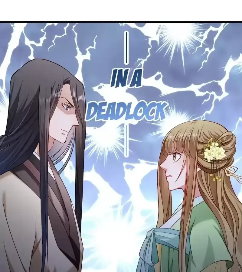 Read How To Use This Man chapter 75 image 0 on Lezhin