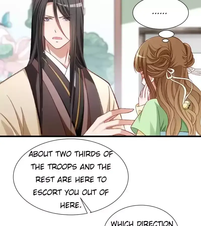 Read How To Use This Man chapter 75 image 16 on Lezhin