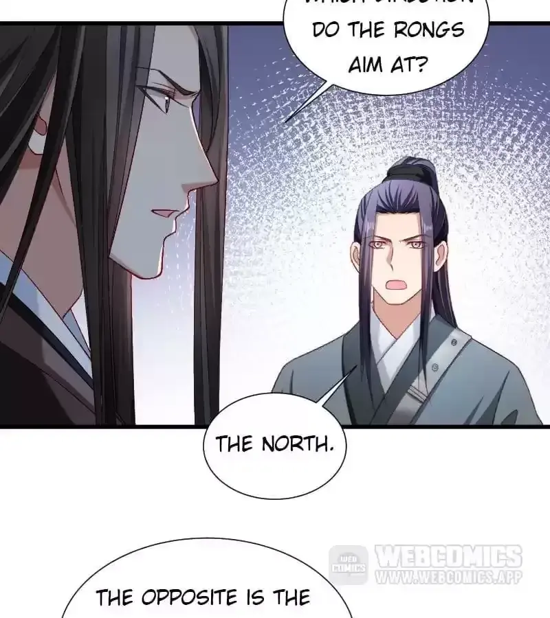Read How To Use This Man chapter 75 image 17 on Lezhin