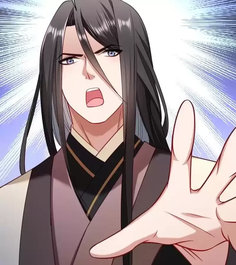 Read How To Use This Man chapter 75 image 22 on Lezhin