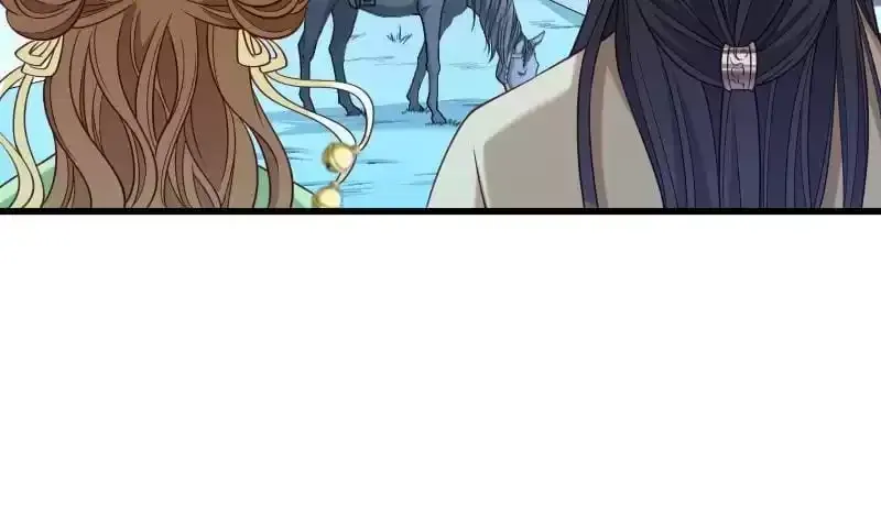 Read How To Use This Man chapter 75 image 28 on Lezhin