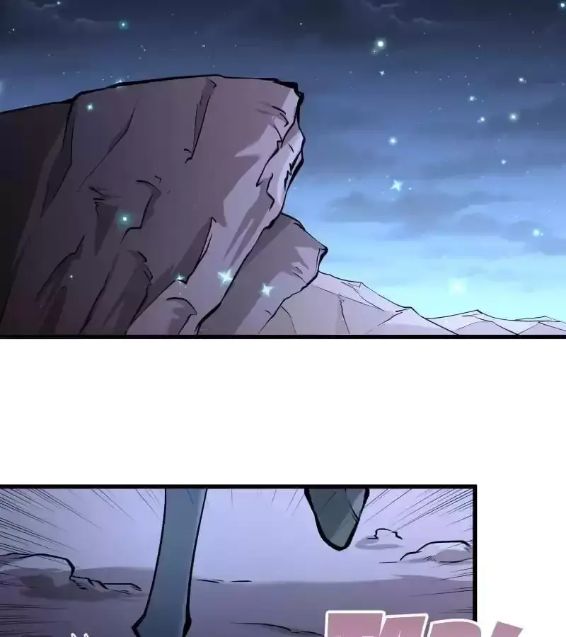 Read How To Use This Man chapter 75 image 46 on Lezhin