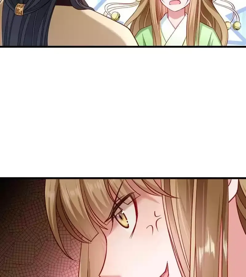 Read How To Use This Man chapter 75 image 5 on Lezhin