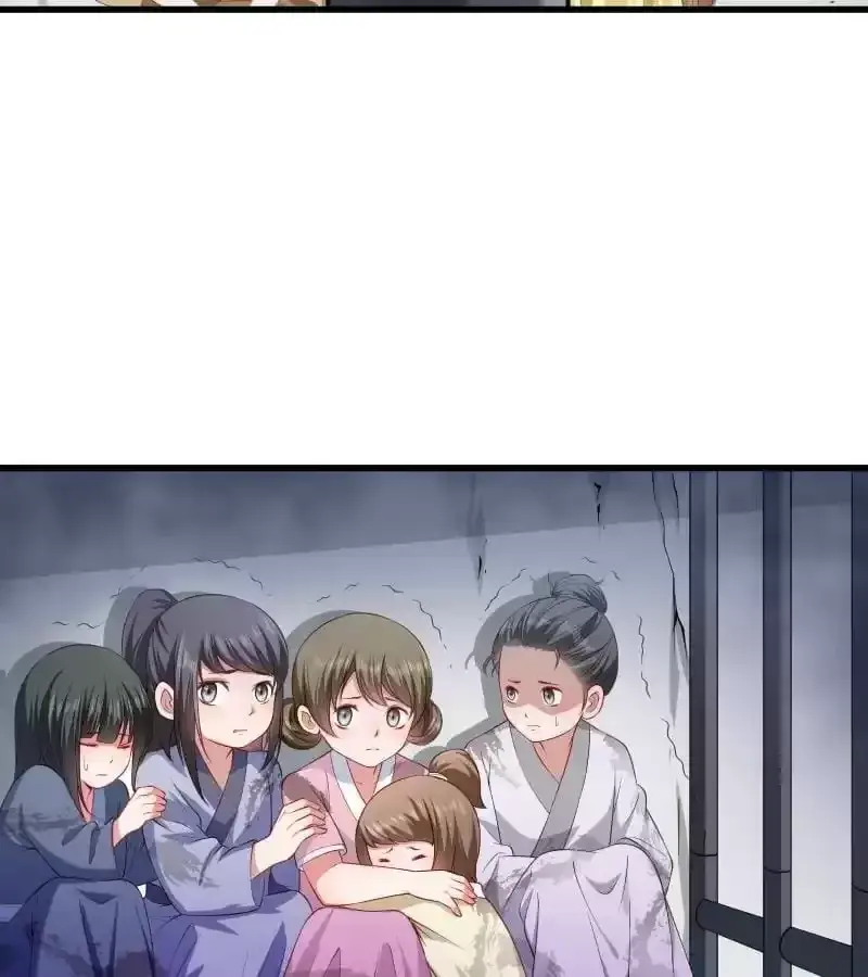Read How To Use This Man chapter 82 image 28 on Lezhin