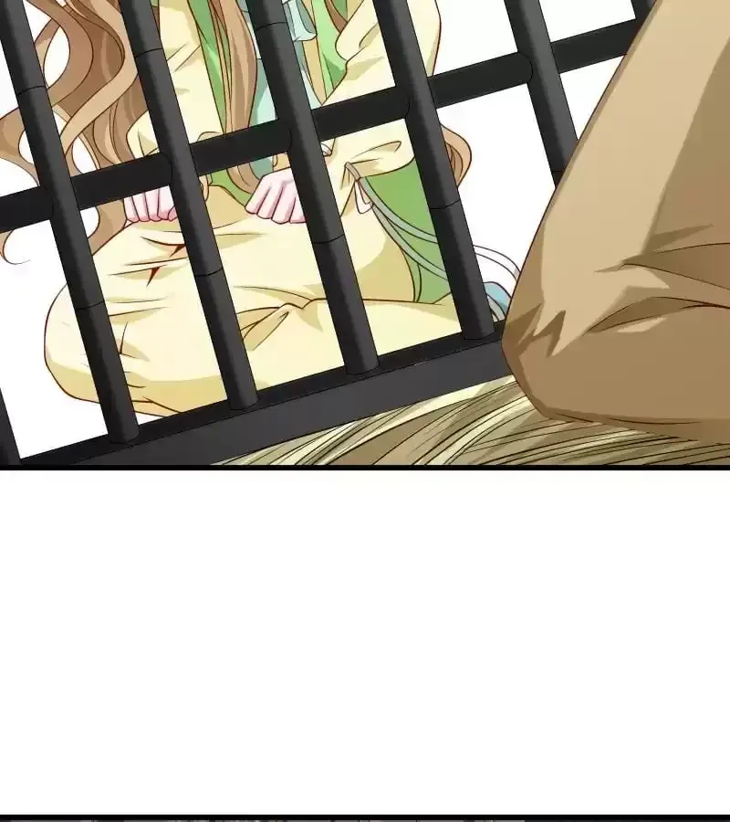 Read How To Use This Man chapter 82 image 6 on Lezhin