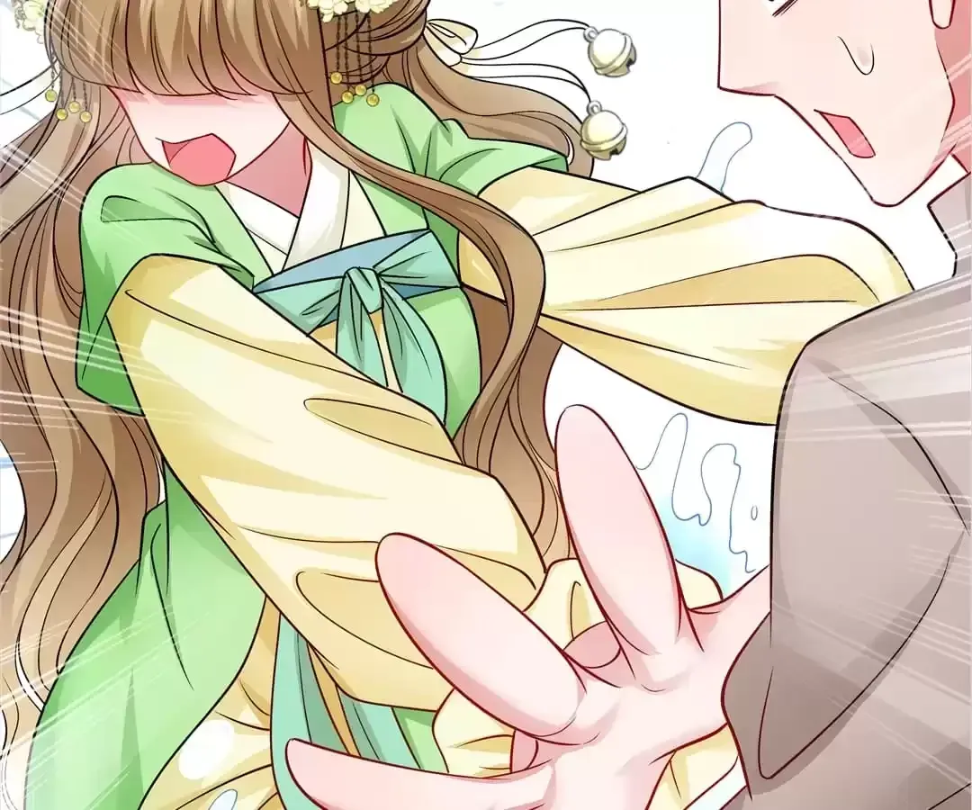 Read How To Use This Man chapter 88 image 23 on Lezhin