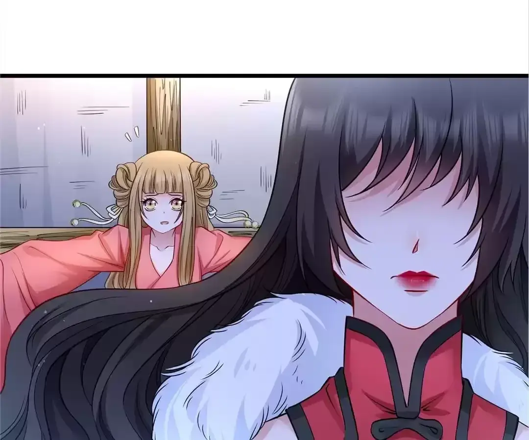 Read How To Use This Man chapter 88 image 46 on Lezhin
