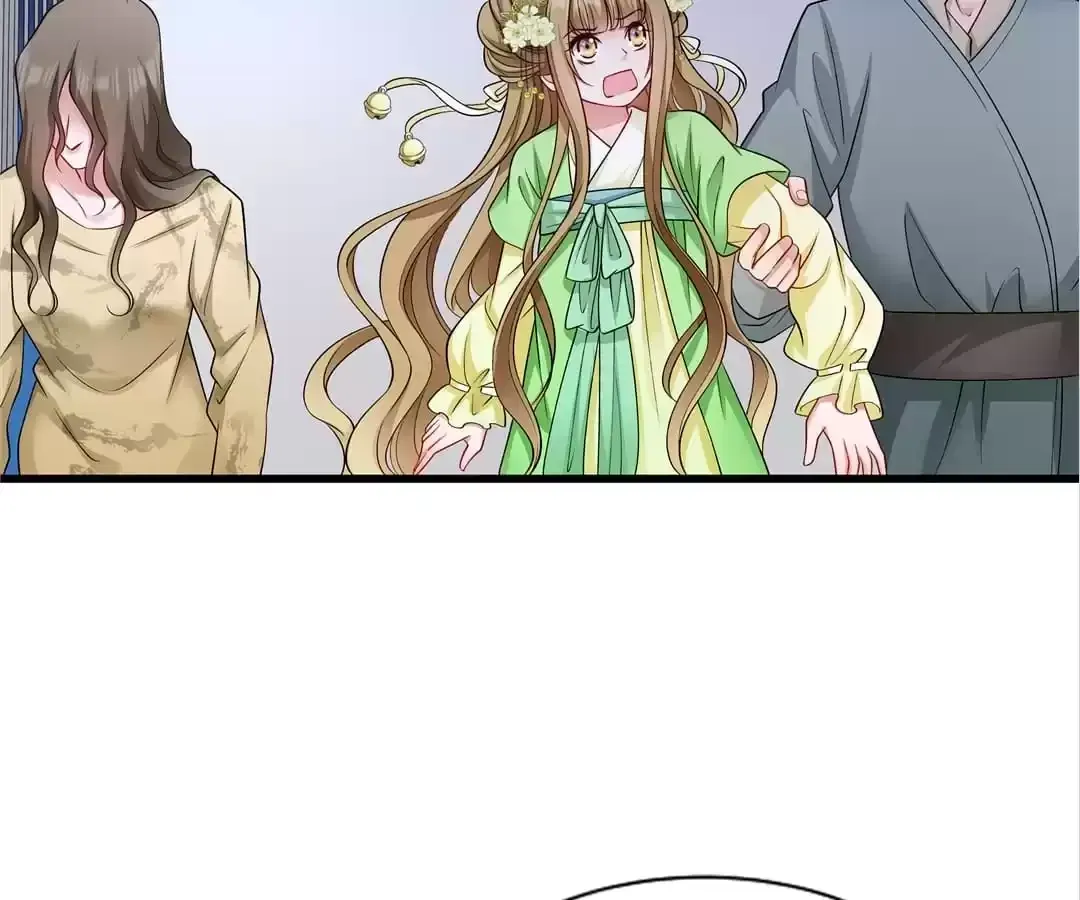 Read How To Use This Man chapter 88 image 6 on Lezhin