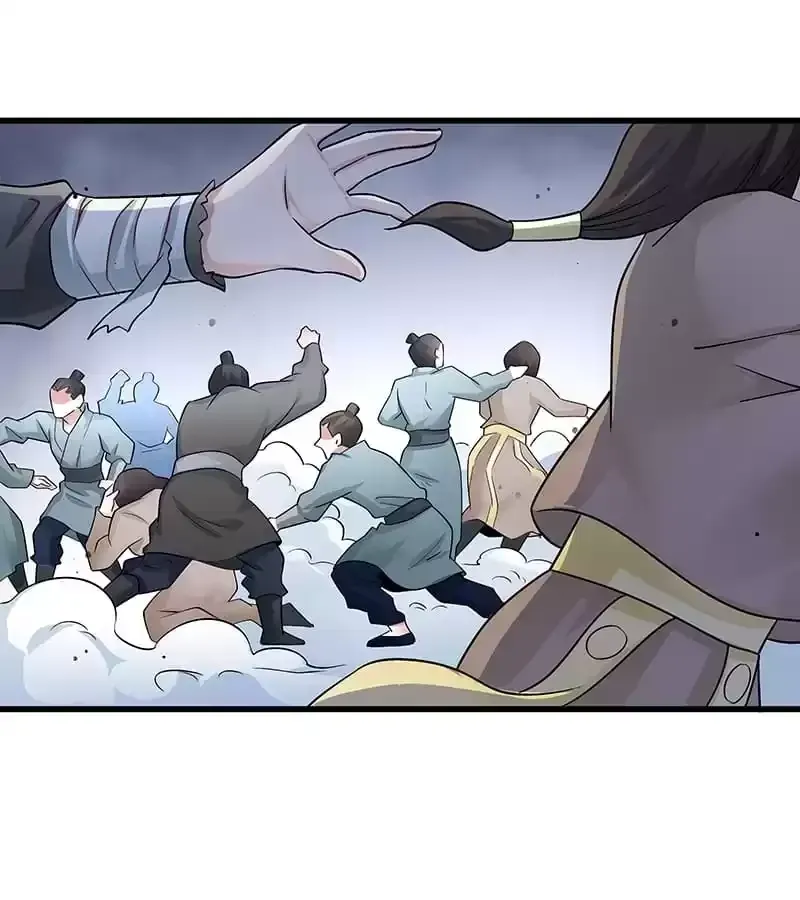 Read How To Use This Man chapter 92 image 1 on Lezhin