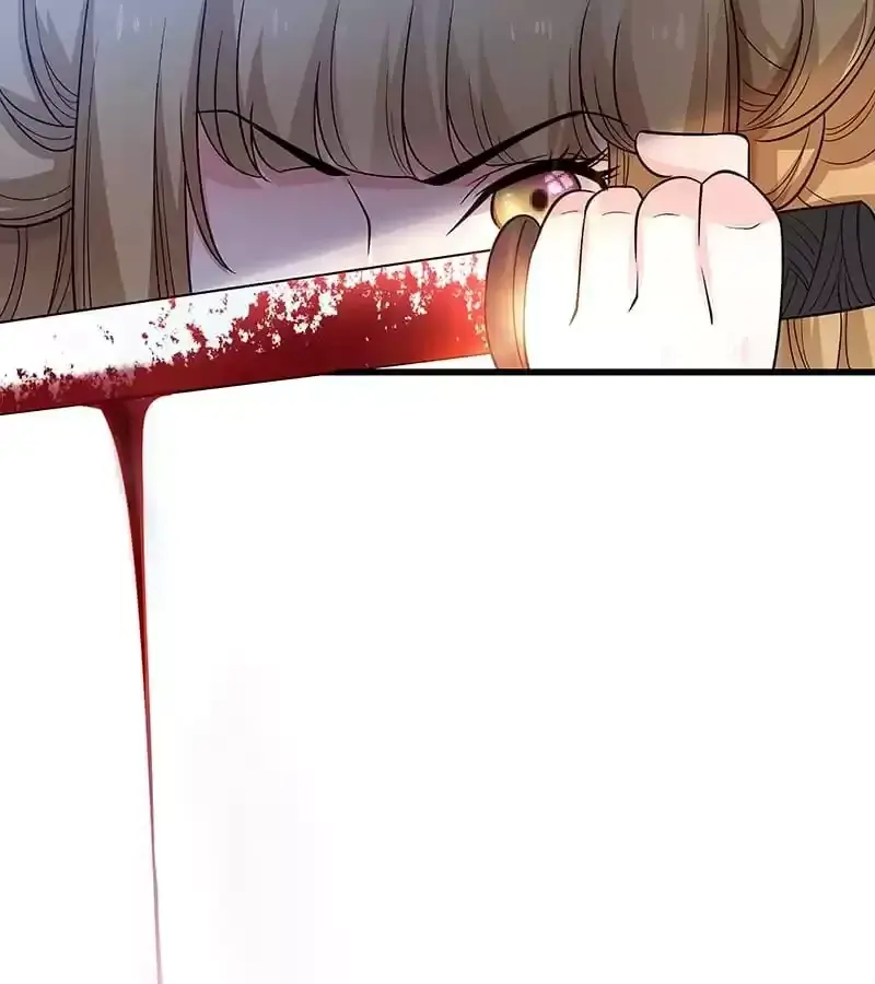 Read How To Use This Man chapter 92 image 13 on Lezhin